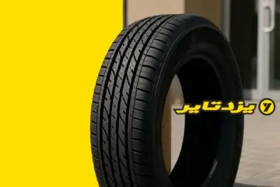 خرید اینترنتی لاستیک دولتی یزد تایر