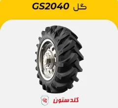 لاستیک گلدستون گل GS2040