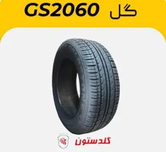 لاستیک گلدستون گل GS2060