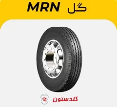 لاستیک گلدستون گل MRN