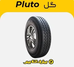 لاستیک یزدتایر گل پولوتو