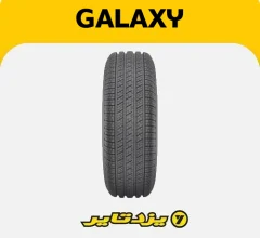یزدتایر-گل-گلکسی-galaxy-سام-تایر (1)